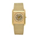 Beautiful Quranic Islamic Calligraphy Collectible Arabic Wrist Watch