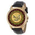 Sagrado Corán Caligrafía islámica Reloj de pulsera árabe coleccionable