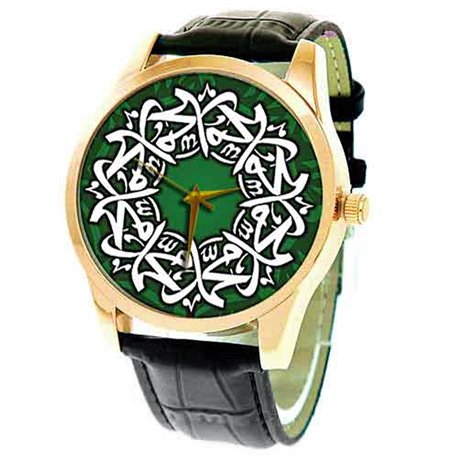 Name of Prophet Muhammad (SAWW) Arabic Islamic Calligraphy Collectible Wrist Watch