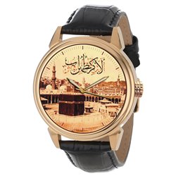 The Holy Kaaba, Mecca, Vintage 1905 Islamic Calligraphy Art Beautiful Koranic Collectible Wrist Watch
