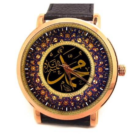 The Name of Allah. Beautiful Islamic Calligraphy Collectible Wrist Watch