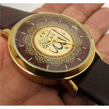 Name of Allah in Arabic. Beautiful Islamic Calligraphy Collectible Wrist Watch