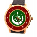 Islamic Shahada Martyrdom Art Koranic Star & Crescent Collectible Wrist Watch