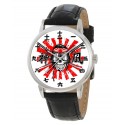 Symbolic Japanese Kamikaze Kanji Dial Skull Art Red & White Collectible Wrist Watch