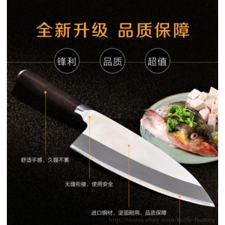 Deba Knife German Steel Chef Knife Fish Bone Kitchen Knives With Wenge Handle