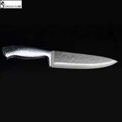 8'' Chef Knife Kitchen Knives Stainless Steel Hammered Pattern Hollow Handle