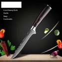 Cuchillo deshuesado Chef De acero inoxidable de alto carbono Vetas de Damasco Mango de madera