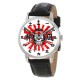 Symbolic Japanese Kamikaze Kanji Dial Skull Art Red & White Collectible Wrist Watch