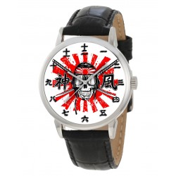 Simbólico japonés Kamikaze Kanji Dial Skull Art Red & White Reloj de pulsera coleccionable