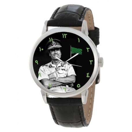 Muammur Gaddafi Vintage Islamic Green Libyan Nationalism Art Collectible Wrist Watch